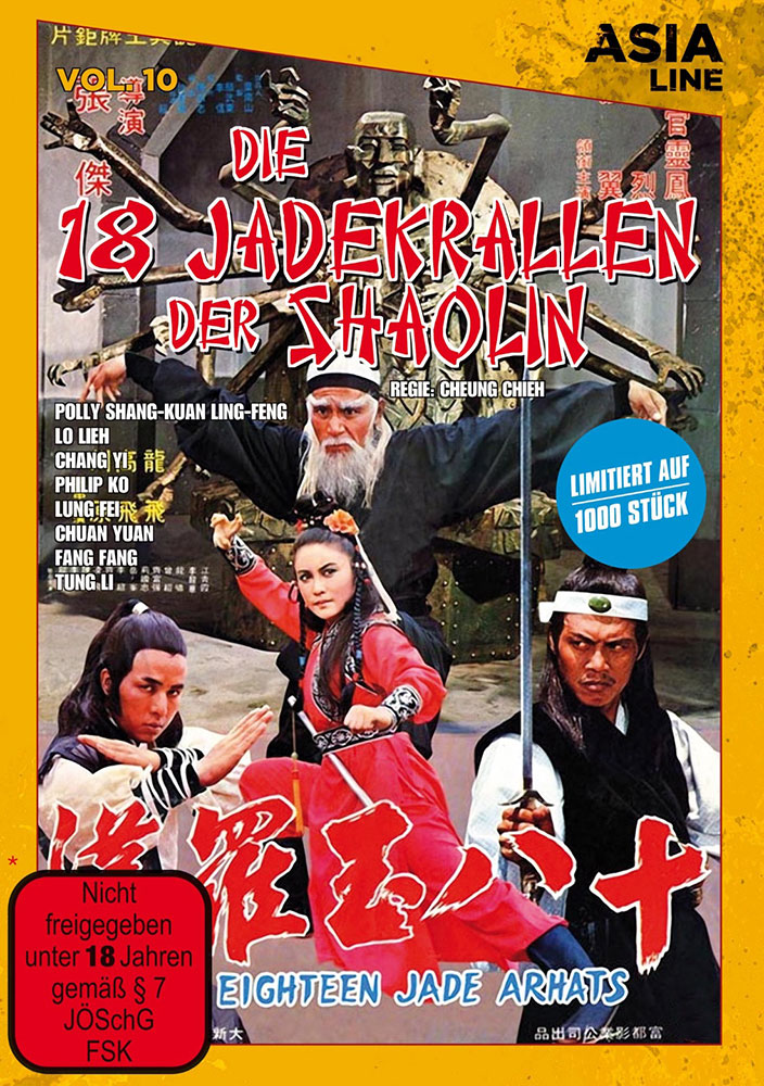 18 JADEKRALLEN DER SHAOLIN, DIE - Uncut