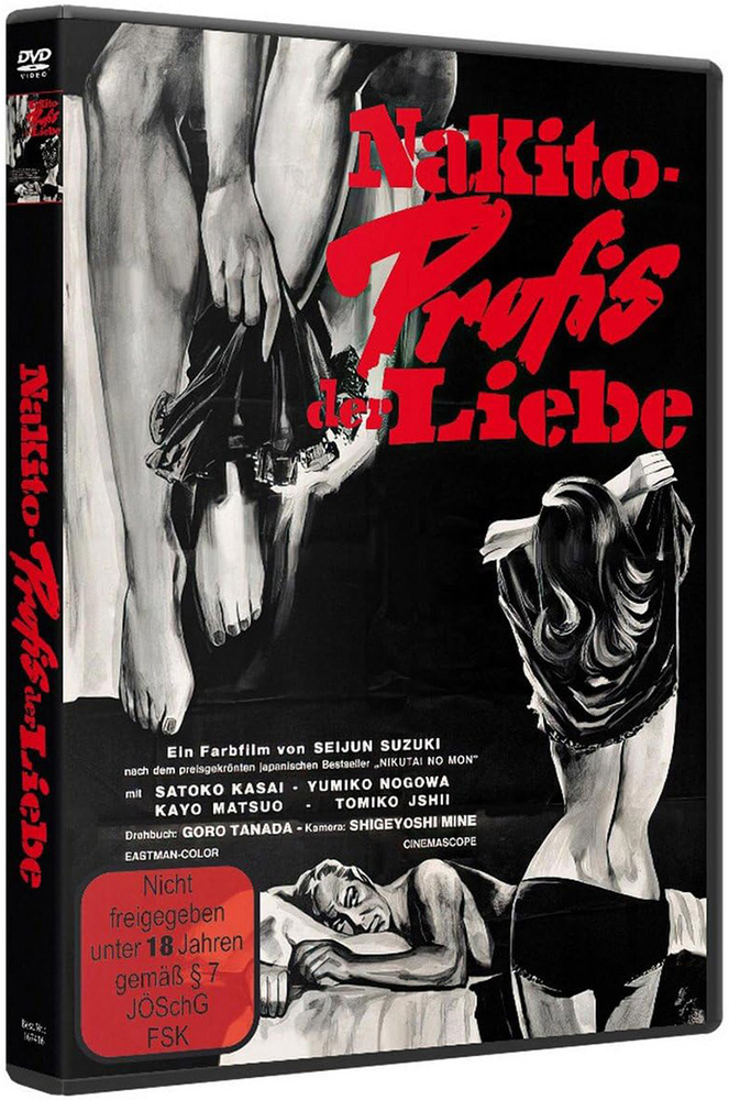 NAKITO - PROFIS DER LIEBE