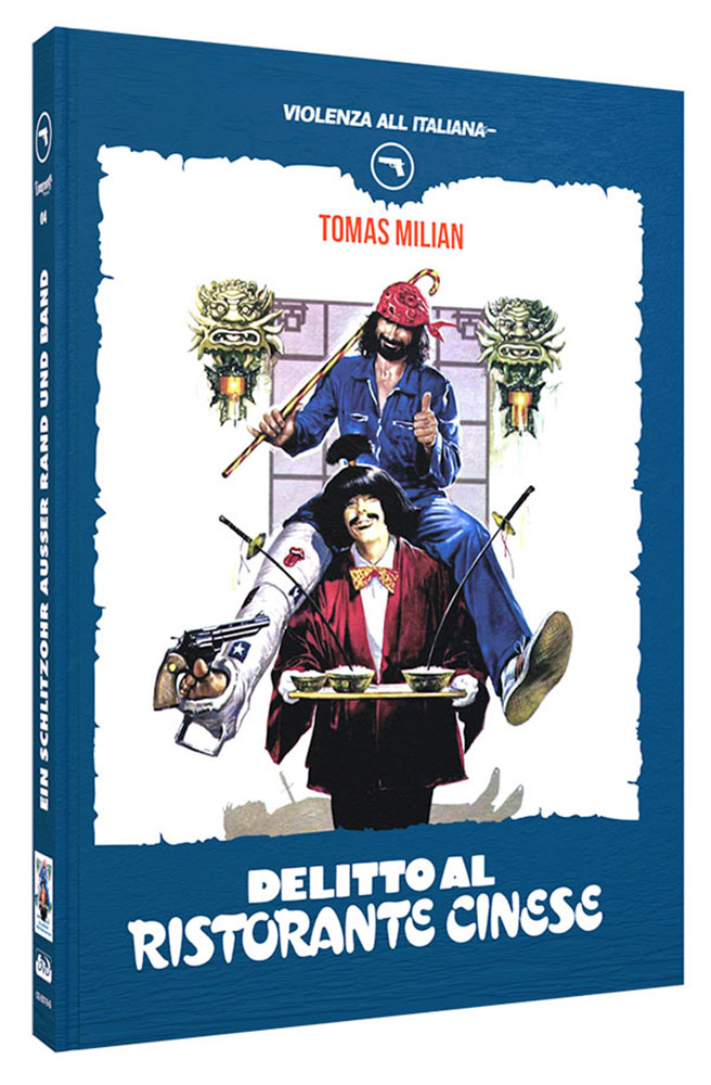 EIN SCHLITZOHR AUSSER RAND UND BAND (Blu-Ray+DVD) - Cover B - Mediabook - Limited 150 Edition