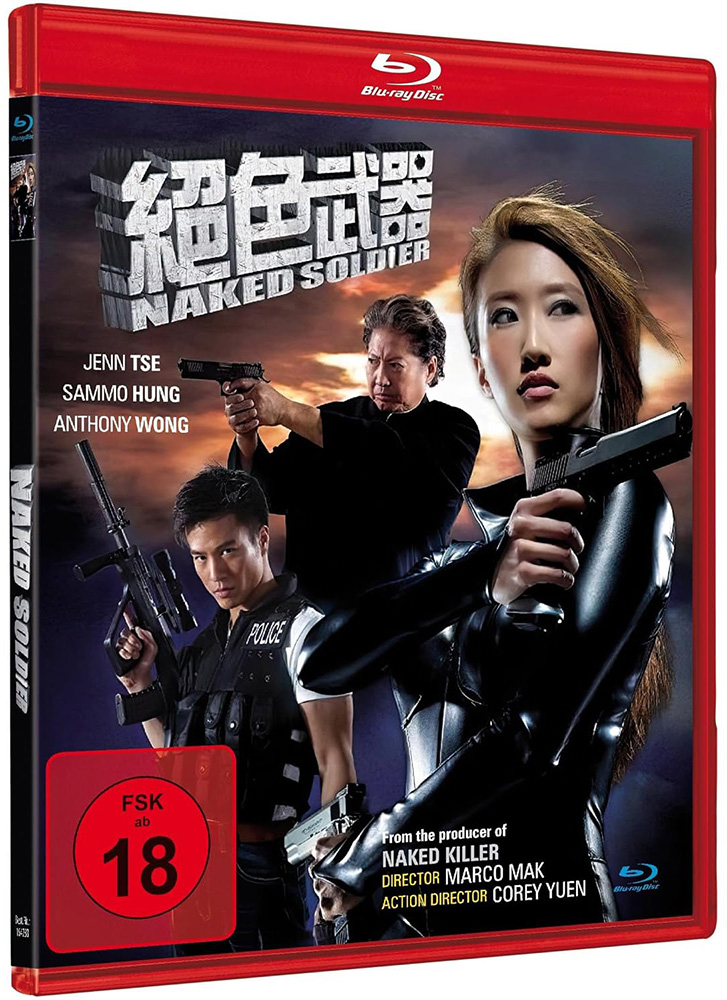 NAKED SOLDIER (Blu-Ray) - Cover B