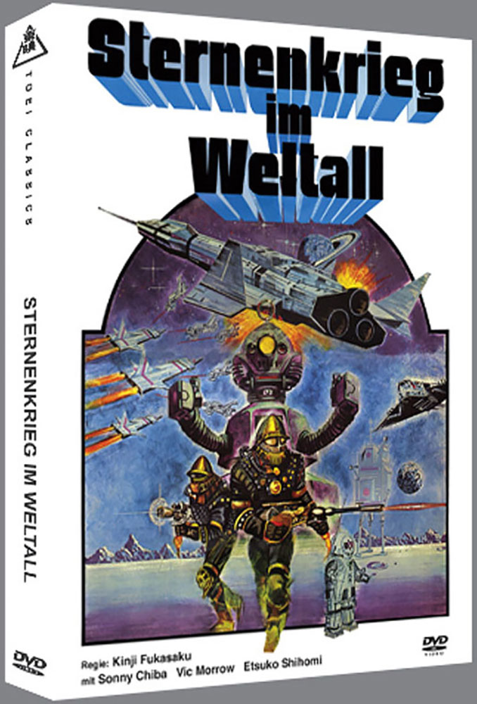 STERNENKRIEG IM WELTALL - Toei Classics Vol. 01 - Digipack (2DVD)