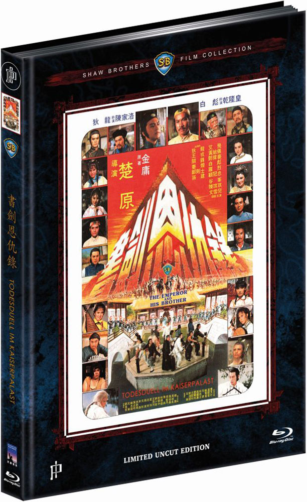 TODESDUELL IM KAISERPALAST (Blu-Ray) - Cover A - Mediabook - Limited 50 Edition