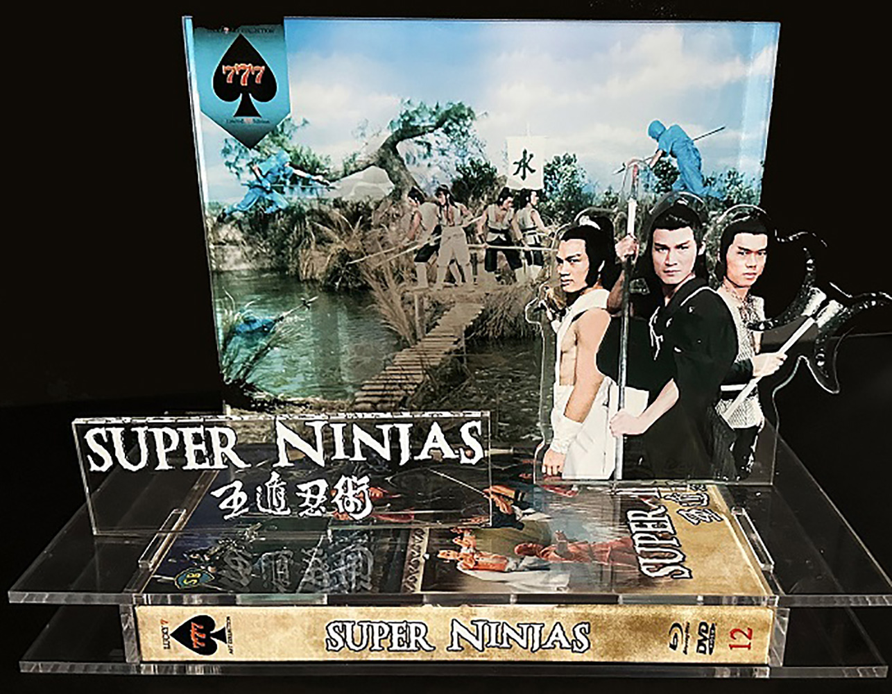 SUPER NINJAS (Blu-Ray+DVD) - Display Edition - Limited 77 Edition - Uncut