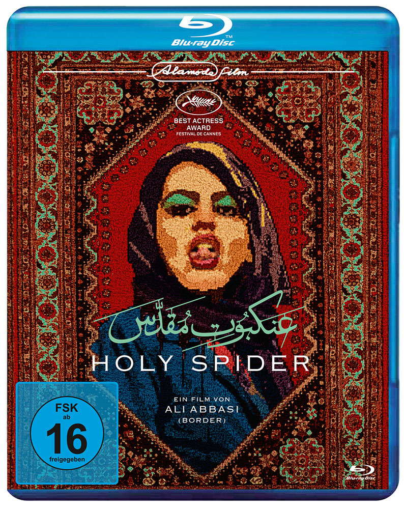 HOLY SPIDER (Blu-Ray)
