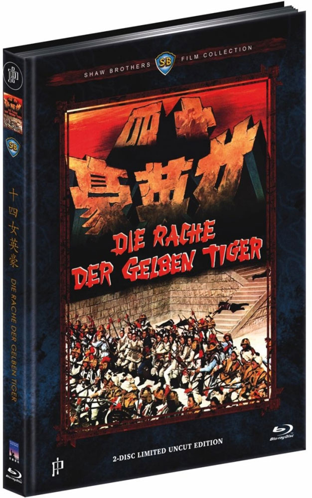 RACHE DER GELBEN TIGER, DIE (Blu-Ray+DVD) - Cover B - Mediabook - Limited 444 Edition