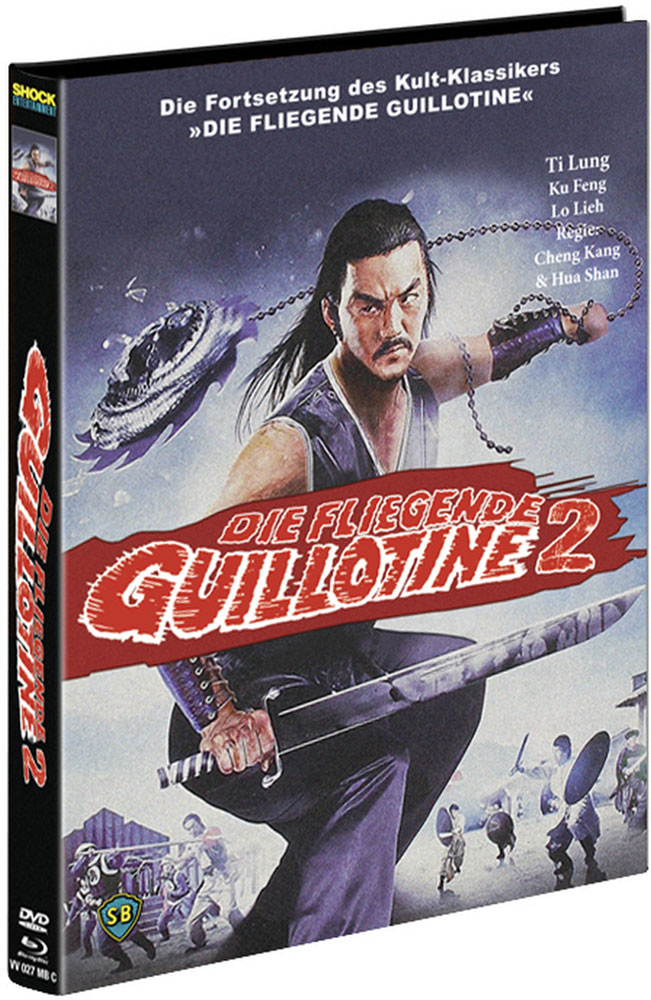 FLIEGENDE GUILLOTINE 2, DIE (Blu-Ray+DVD) - Cover C - Mediabook - Limited 250 Edition