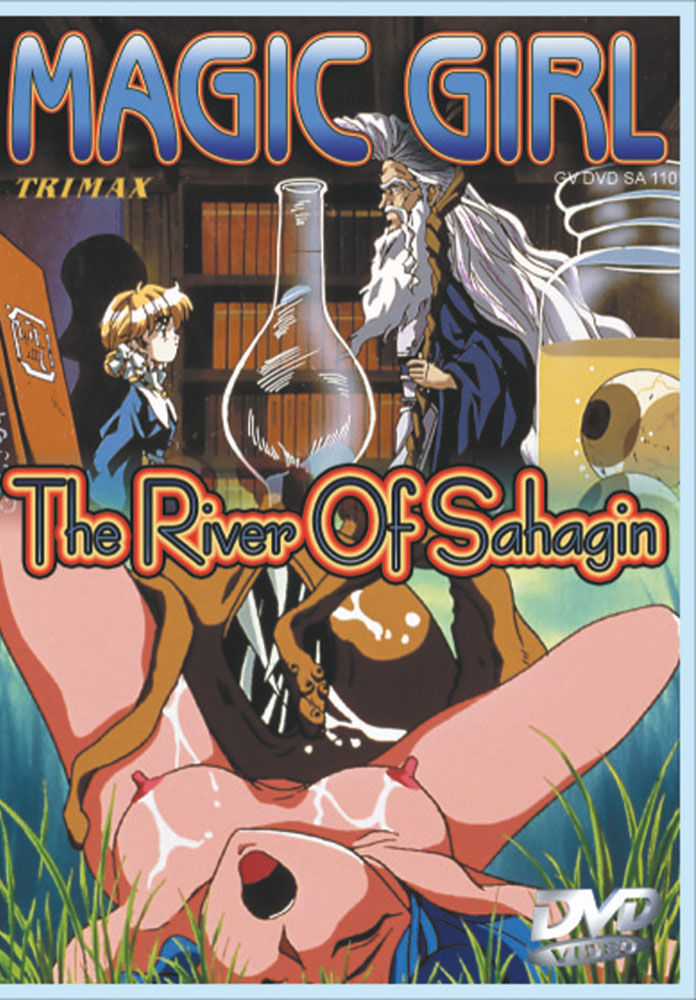 MAGIC GIRL - THE RIVER OF SAHAGIN