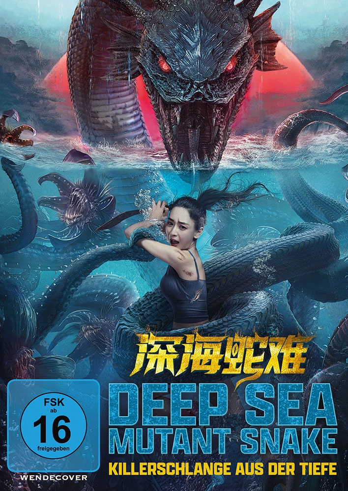 DEEP SEA MUTANT SNAKE - KILLERSCHLANGE AUS DER TIEFE