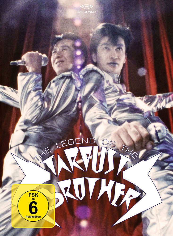 LEGEND OF THE STARDUST BROTHERS, THE (Blu-Ray+DVD) - Special Edition - Digipak