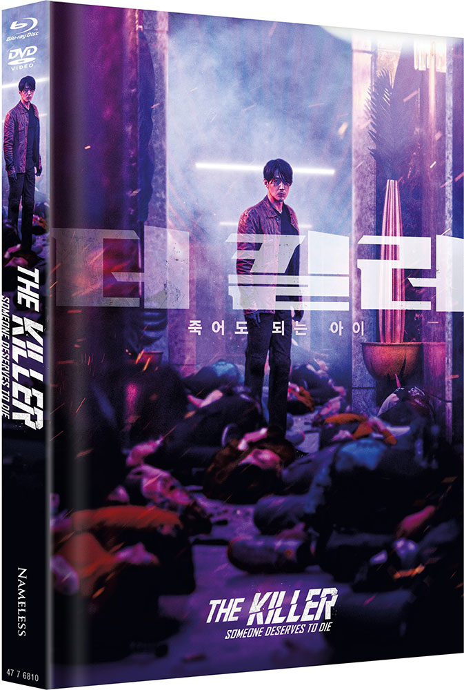 KILLER, THE - SOMEONE DESERVES TO DIE (Blu-Ray+DVD) - Cover B - Mediabook - Limited 444 Edition