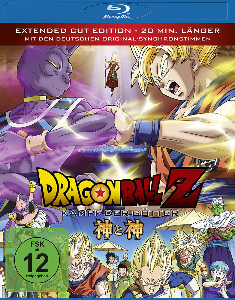 DRAGONBALL Z: KAMPF DER GÖTTER (Blu-Ray) - Extended Cut Edtion (20min länger mit den deutschen original Synchronstimmen)