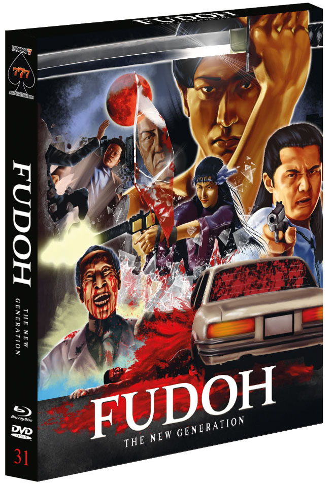 FUDOH: THE NEW GENERATION (Blu-Ray+DVD) - Limited 777 Edition - Uncut - Art Collection