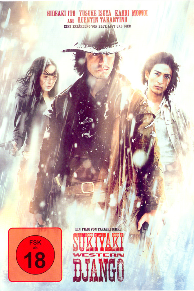 SUKIYAKI WESTERN: DJANGO