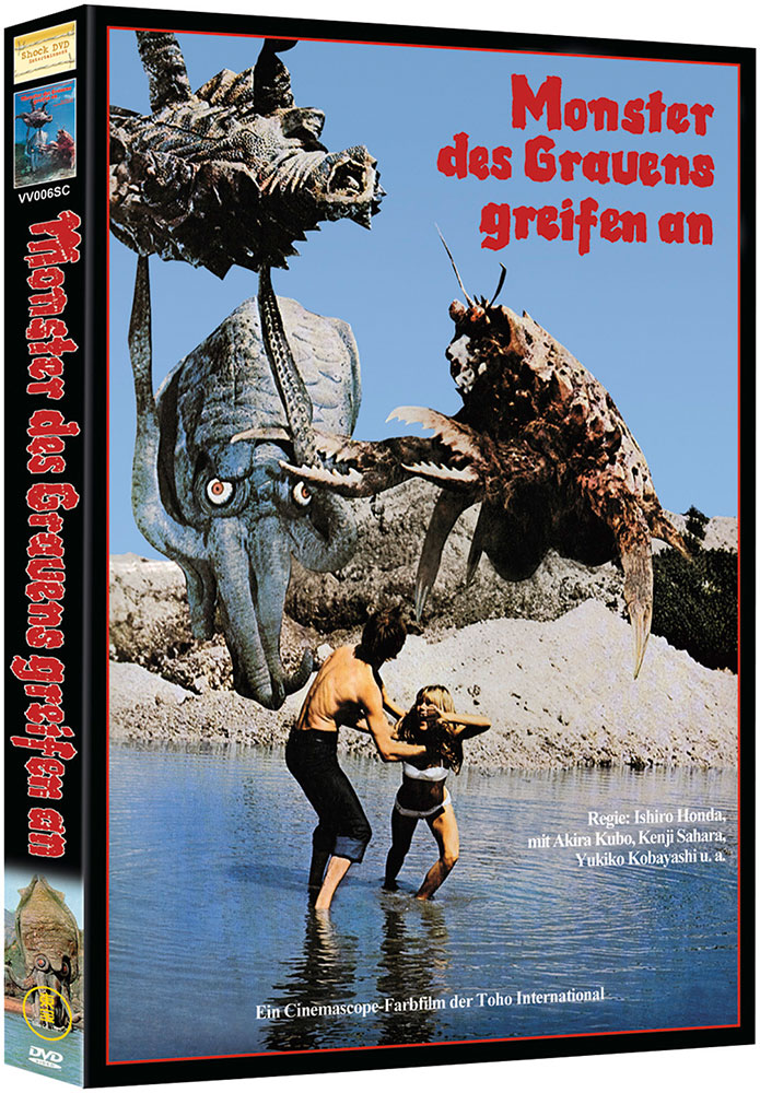 MONSTER DES GRAUENS GREIFEN AN - Limited 1000 Edition