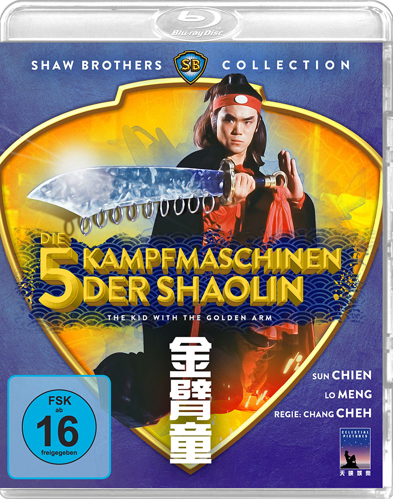 5 KAMPFMASCHINEN DER SHAOLIN, DIE (Blu-Ray) - Shaw Brothers Collection