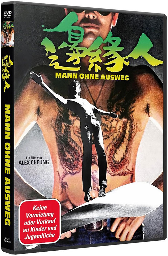MANN OHNE AUSWEG - Uncensored Version