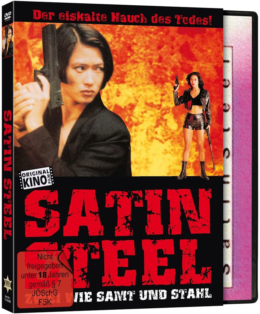 SATIN STEEL - REVENGE OF THE BLACK CAT - Cover A - Limited Edition im Schuber