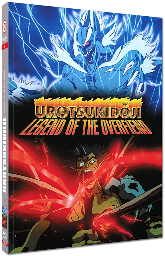 UROTSUKIDOJI - LEGEND OF THE OVERFIEND (Blu-Ray) (1Disc) - Cover G - Mediabook - Limited 250 Edition