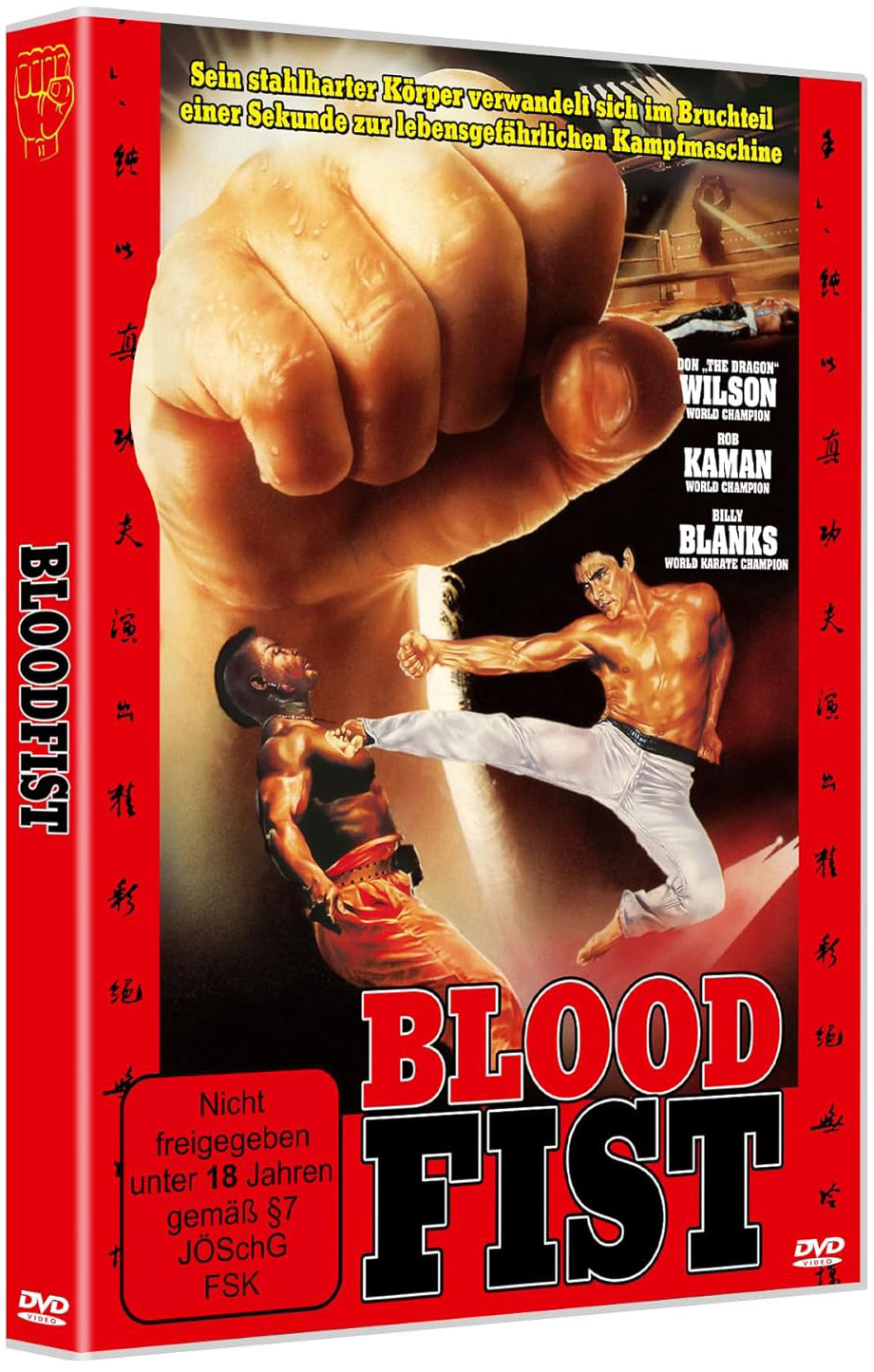 BLOODFIST
