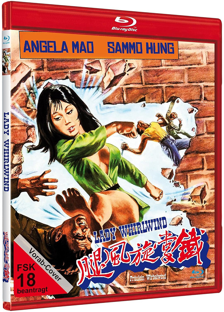 LADY WHIRLWIND (Blu-Ray) - Cover B