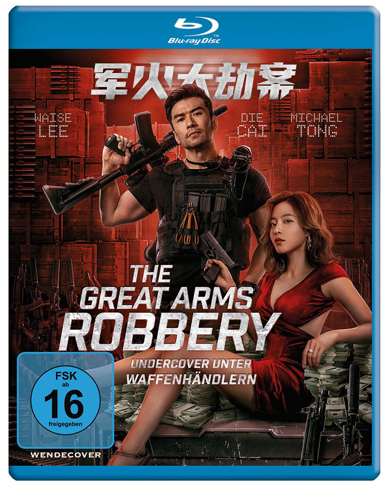 GREAT ARMS ROBBERY, THE (Blu-Ray)