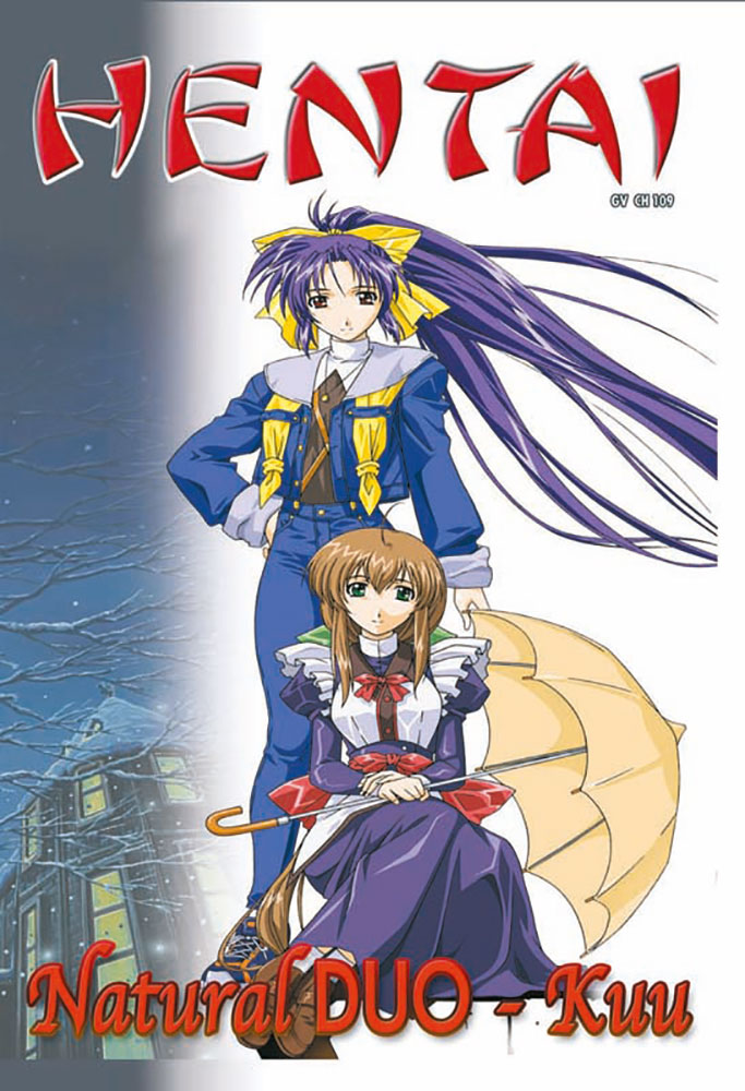 NEW CLIMAX HENTAI 09 - NATURAL DUO  2 - KUU