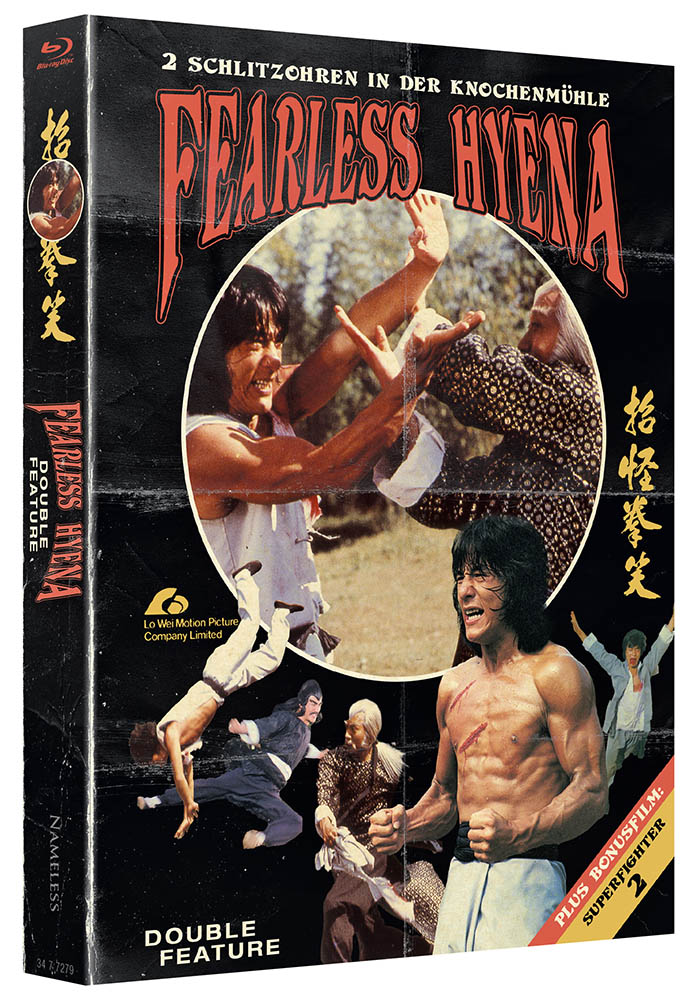 FEARLESS HYENA DOUBLE FEATURE (SUPERFIGHTER 2&3) (Blu-Ray) (2Discs) - Cover A - Mediabook - Limited 500 Edition