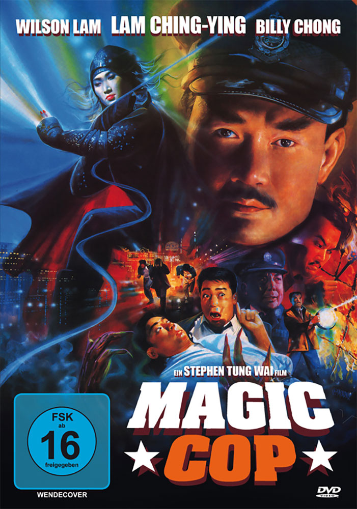 MAGIC COP - Uncut