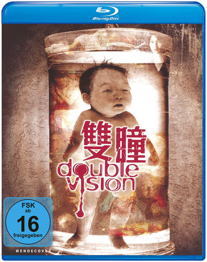 DOUBLE VISION - FÜNF HÖLLEN BIS ZUR UNSTERBLICHKEIT (Blu-Ray) (2Discs) - R-Rated & Unrated