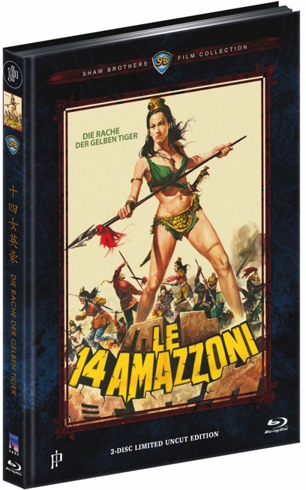 RACHE DER GELBEN TIGER, DIE (Blu-Ray+DVD) - Cover C - Mediabook - Limited 444 Edition