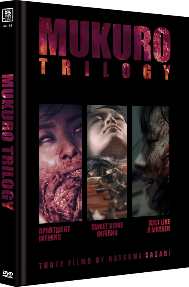 MUKURO TRILOGY (OmU) - Cover C - Mediabook - Limited 250 Edition
