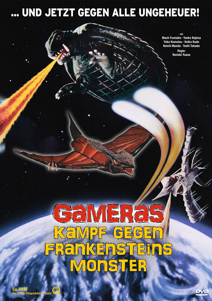 GAMERAS KAMPF GEGEN FRANKENSTEINS MONSTER