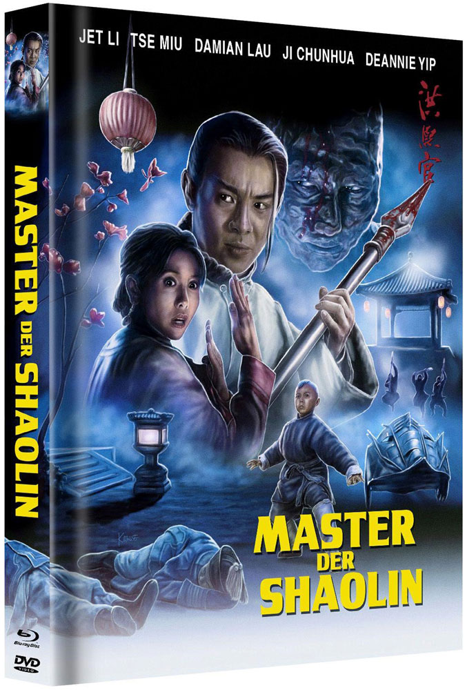 MASTER DER SHAOLIN (1994) (Blu-Ray+DVD) - Cover A - Mediabook - Limited 250 Edition - Jet Li