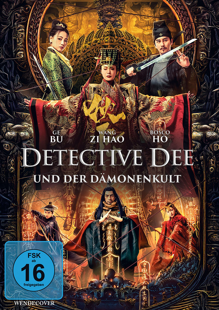 DETECTIVE DEE UND DER DÄMONENKULT