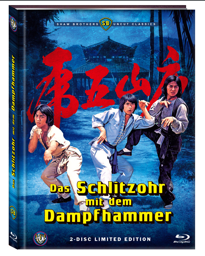 SCHLITZOHR MIT DEM DAMPFHAMMER, DAS (Blu-Ray+DVD) - Cover C - Mediabook - Limited 250 Edition