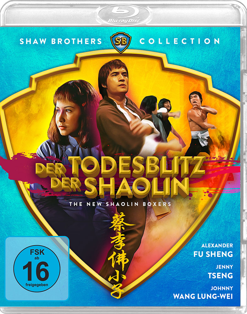 TODESBLITZ DER SHAOLIN, DER (Blu-Ray)