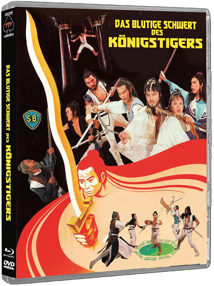 BLUTIGE SCHWERT DES KÖNIGSTIGERS, DAS (Blu-Ray+DVD) - Limited 250 Edition - Scanavo Box