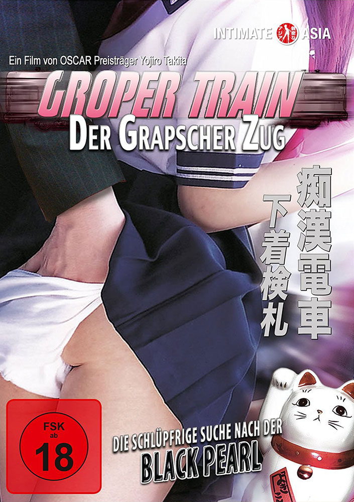 GROPER TRAIN - DER GRAPSCHER-ZUG (OmU)
