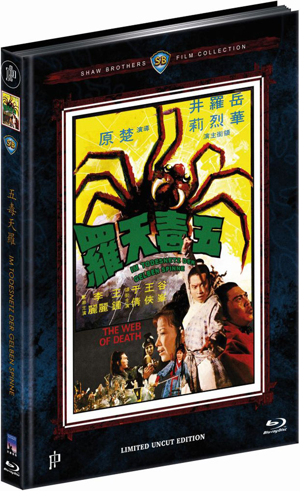 IM TODESNETZ DER GELBEN SPINNE (Blu-Ray) - Cover A - Mediabook - Limited 50 Edition