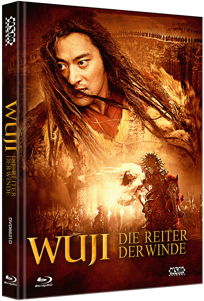 WU JI - DIE REITER DER WINDE (Blu-Ray+2DVD) - Cover D - Mediabook Limited 111 Edition + Langfassung