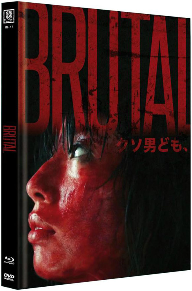 BRUTAL (OmU) (Blu-Ray+DVD) - Cover C - Mediabook - Limited 250 Edition