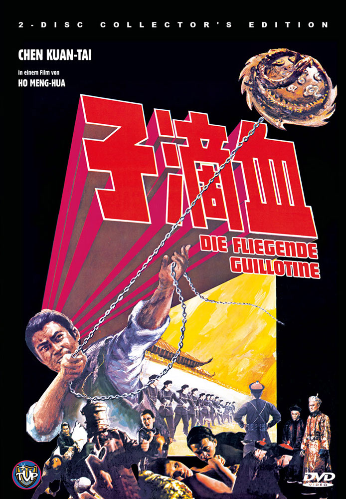 FLIEGENDE GUILLOTINE, DIE (2DVD) - kleine Hartbox