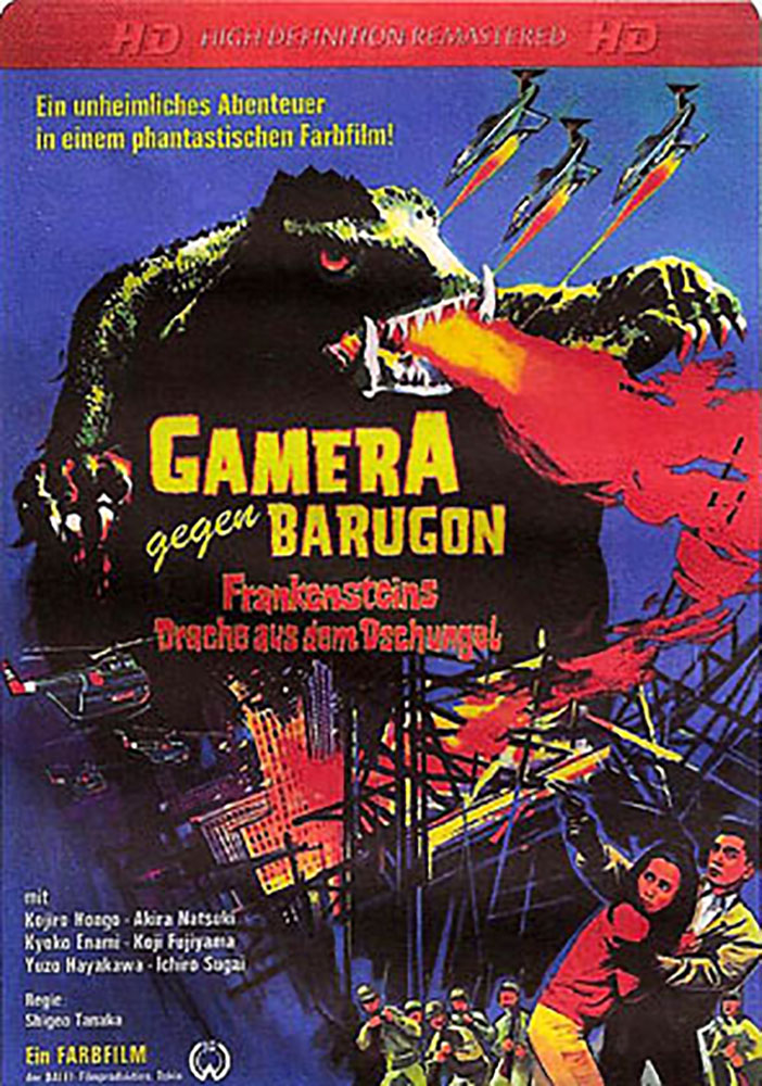 GAMERA GEGEN BARUGON / FRANKENSTEINS DRACHE AUS DEM DSCHUNGEL - Steelbook