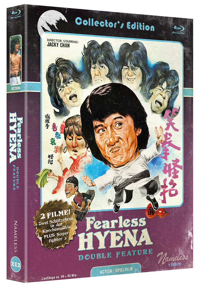 FEARLESS HYENA DOUBLE FEATURE (SUPERFIGHTER 2&3) (Blu-Ray) (2Discs) - Cover C - Mediabook - Limited 500 Edition