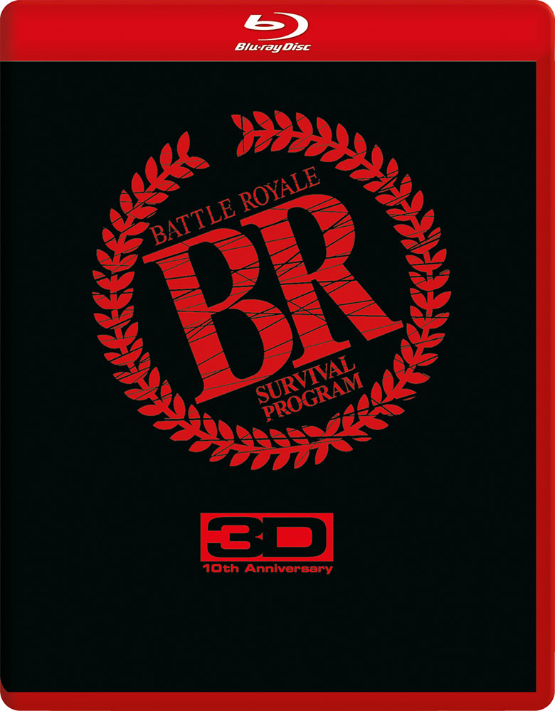 BATTLE ROYALE 1 (Blu-Ray 3D) - 10th Anniversary 3D Version - Uncut