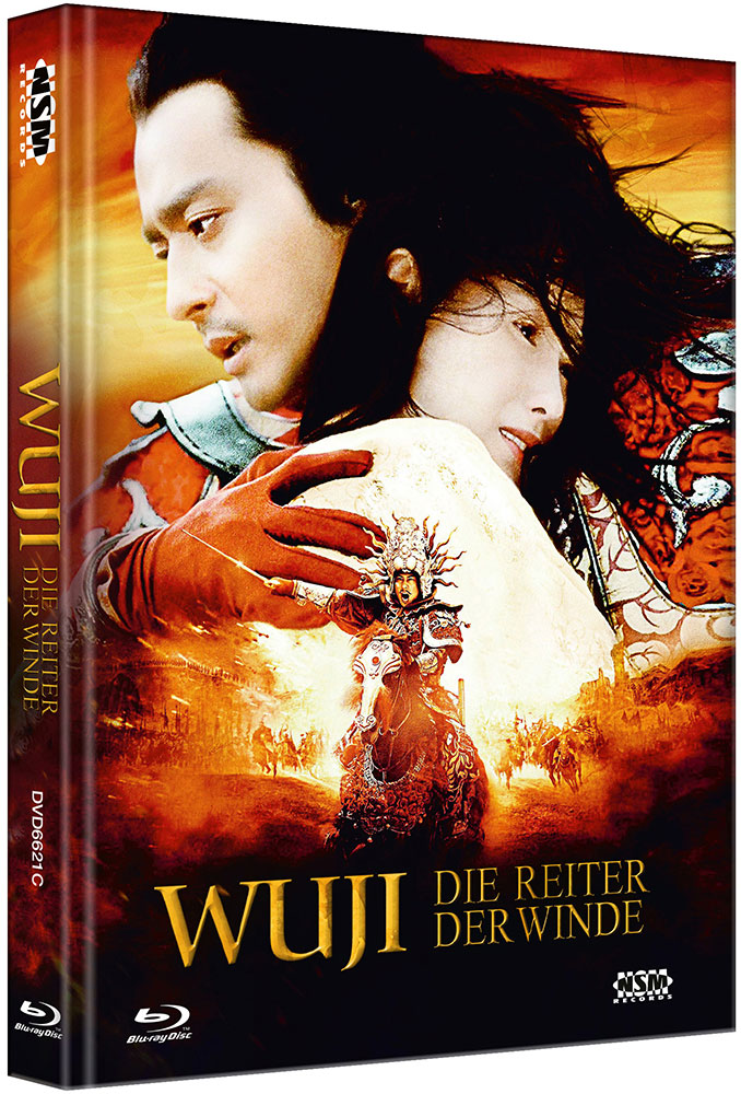 WU JI - DIE REITER DER WINDE (Blu-Ray+2DVD) - Cover C - Mediabook Limited 111 Edition + Langfassung