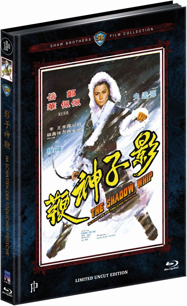 IM SCHATTEN DER TÖDLICHEN PEITSCHE (Blu-Ray) - Cover A - Mediabook - Limited 50 Edition