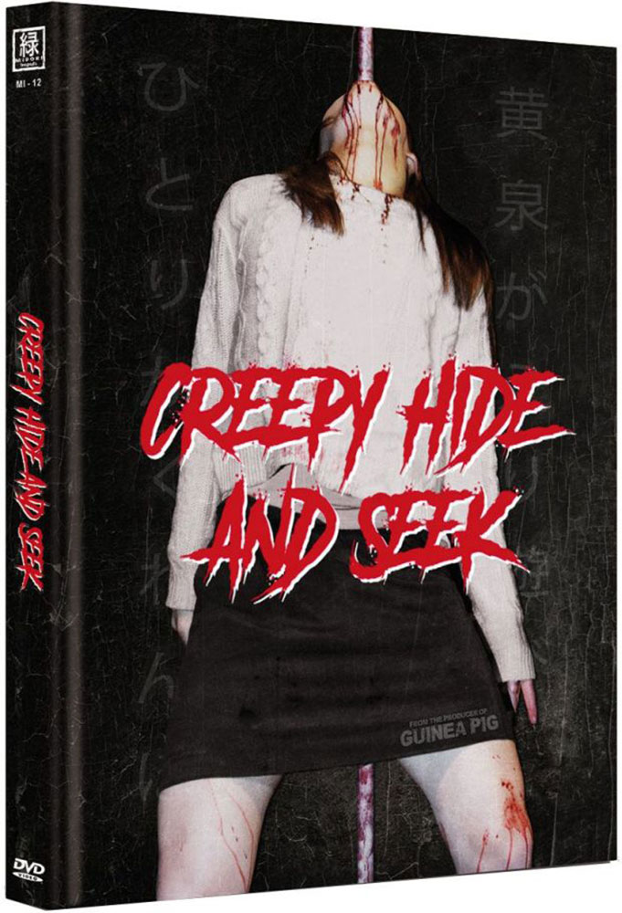 CREEPY HIDE AND SEEK (OmU) - Cover C - Mediabook - Limited 250 Edition