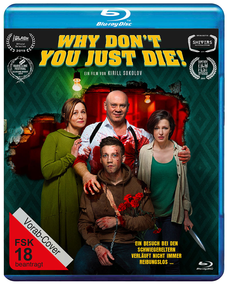 WHY DONT YOU JUST DIE! (Blu-Ray)
