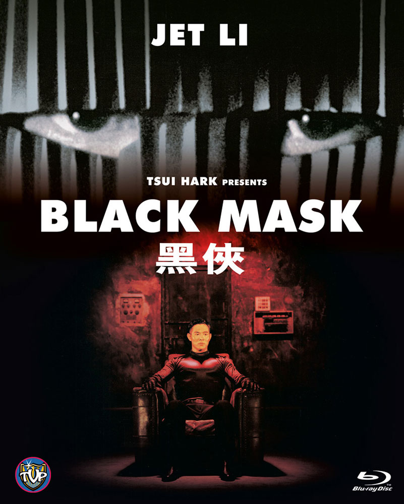 BLACK MASK (Blu-Ray) - Schuber